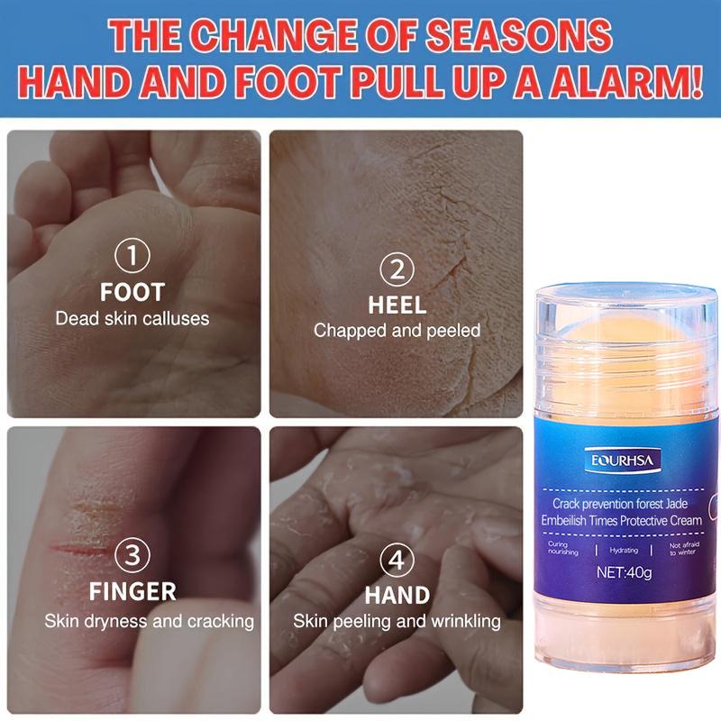 🧴Smooth Steps Foot Therapy 👣 - Anti-Crack & Deep Hydration🦶